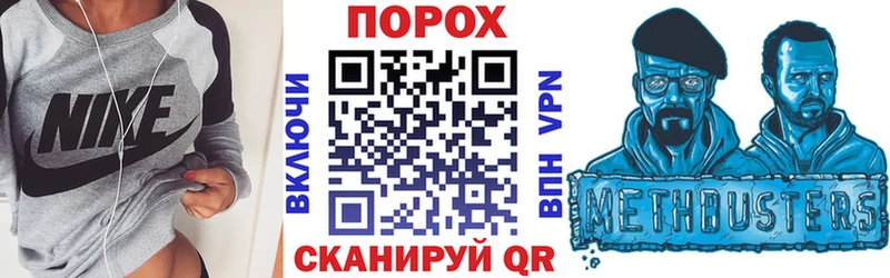 Amphetamine VHQ  как найти наркотики  Кондрово 
