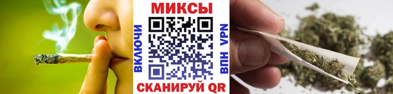 omg ссылки Кондрово Бутират оксибутират