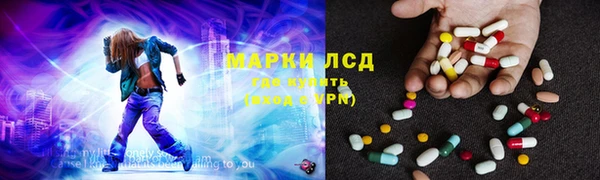 гашик Нягань