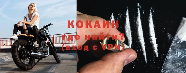 меф VHQ Остров