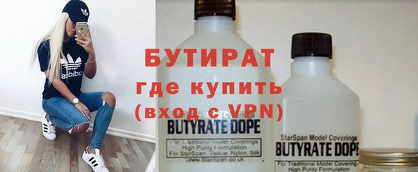 гашик Нягань