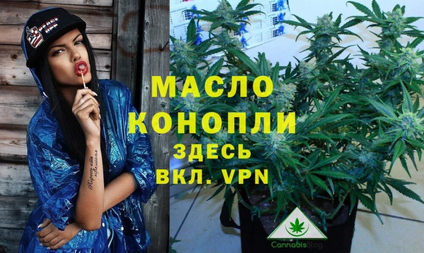 герыч Нязепетровск