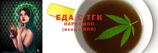 гашик Нягань