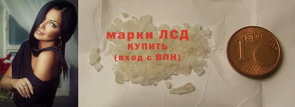 меф VHQ Остров