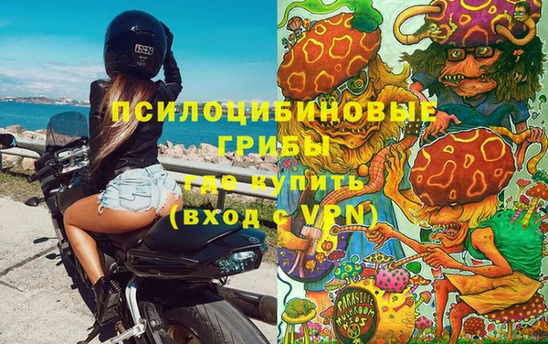 мефедрон мука Няндома