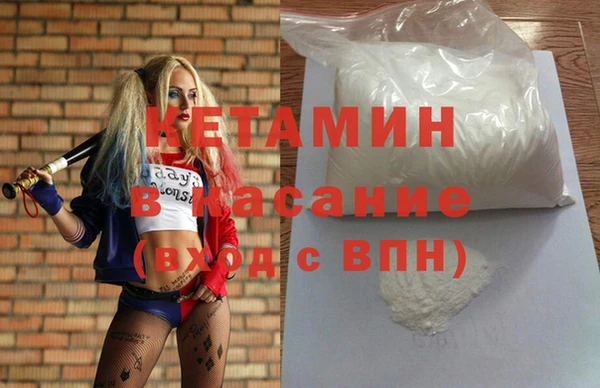 гашик Нягань