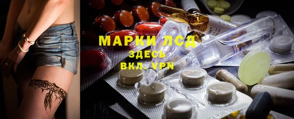 мефедрон мука Няндома