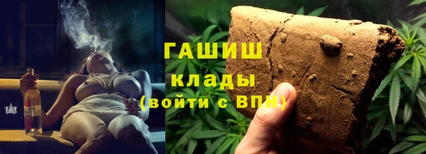 меф VHQ Остров