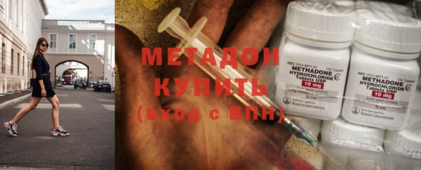 гашик Нягань