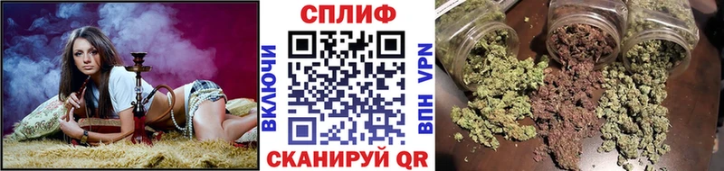 МАРИХУАНА Bruce Banner  это телеграм  Кондрово 